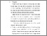 [thumbnail of KIAK_Pendidikan Profesi Ners_402023111_Chapter IV.pdf]