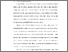 [thumbnail of KIAK_PENDIDIKAN PROFESI NERS_402022025_CHAPTER I.pdf]