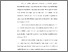 [thumbnail of KIAK_Pendidikan Profesi Ners_402023089_Chapter I.pdf]
