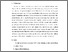[thumbnail of KIAK_Pendidikan Profesi Ners_402024091_Chapter V.pdf]