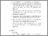 [thumbnail of KIAK_Pendidikan Profesi Bidan_522023066_Chapter V.pdf.pdf]