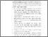 [thumbnail of KIAK_Pendidikan Profesi Ners_402023142_Chapter V.pdf]