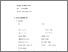 [thumbnail of KIAK_Pendidikan Profesi Bidan_522022094_Chapter III.pdf]