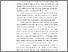 [thumbnail of KIAK_ Pendidikan Profesi Bidan _ 522022096_Chapter I.pdf]