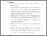 [thumbnail of DianaSA_S1Kebidanan_512021100_Chapter V.pdf]