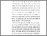 [thumbnail of TA_D3 Keperawatan_102020009_Chapter 1.pdf]