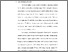 [thumbnail of KIAK_Pendidikan Profesi Ners_402022104_Chapter I.pdf]