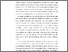 [thumbnail of TA_D3 Keperawatan_102020031_Chapter I.pdf]