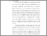 [thumbnail of KIAK_Pendidikan Profesi Ners_402022111_Chapter I.pdf]