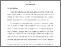 [thumbnail of S_S1 Kebidanan_512021014_Chapter I. pdf.pdf]
