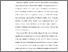 [thumbnail of KIAK_PENDIDIKAN PROFESI NERS_402022146_CHAPTER I.pdf]