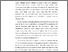 [thumbnail of KIAK_Pendidikan Profesi Ners_402022094_Chapter I.pdf]