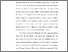 [thumbnail of KIAK_Pendidikan Profesi Ners_402022041_Chapter I.pdf]