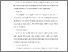 [thumbnail of KIAK_Pendidikan Profesi Ners_402022028_Chapter IV.pdf]