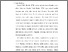 [thumbnail of KIAK_PENDIDIKAN PROFESI NERS_402022144_CHAPTER I.pdf]