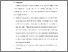[thumbnail of KIAK_PENDIDIKAN PROFESI NERS_402022099_CHAPTER IV.pdf]