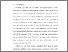 [thumbnail of KIAK_Pendidikan Profesi Ners_402022046_CHAPTER I.pdf]
