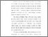 [thumbnail of KIAK_Pendidikan Profesi Bidan_202022056_Chapter I.pdf]