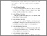 [thumbnail of KIAK_Pendidikan Profesi Bidan_522022060_Chapter V.pdf]