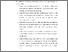 [thumbnail of KIAK_Pendidikan Profesi Bidan_522022063_Chapter V.pdf]