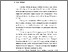 [thumbnail of KIAK_Pendidikan Profesi Bidan_522023092_Chapter I.pdf]