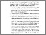 [thumbnail of KIAK_Pendidikan Profesi Bidan_522023092_Chapter V.pdf]