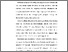 [thumbnail of KIAK_Pendidikan Profesi Bidan_522023109_Chapter I.pdf]