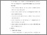[thumbnail of KIAK_Pendidikan Profesi Bidan_522023109_Chapter V.pdf]
