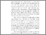 [thumbnail of KIAK_Pendidikan Profesi Bidan_522023120_Chapter III.pdf]
