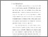 [thumbnail of TA_D3 Keperawatan_102020008_Chapter I.pdf]