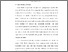 [thumbnail of TA_D3 KEPERAWATAN_102021039_Chapter I.pdf]