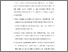 [thumbnail of KIAK_Pendidikan Profesi Ners_402022120_Chapter IV.pdf]