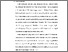[thumbnail of TA_D3 Keperawatan_102021043_Chapter I.pdf]
