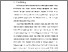 [thumbnail of S_S1 Kebidanan LJ_512021052_Chapter I.pdf]