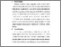 [thumbnail of S1_Pendidikan Keperawatan_302019071_Chapter III.pdf]