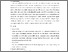 [thumbnail of S_S1 Keperawatan_312019023_Chapter V.pdf]