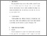 [thumbnail of S_S1 Kebidanan_512021067_Chapter III.pdf]