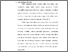 [thumbnail of TA_D3 Keperwatan_102020032_Chapter I.pdf]