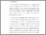 [thumbnail of TA_D3 Keperawatan_102020022_Chapter I.pdf]