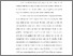 [thumbnail of TA_D3 Keperwatan_102020023_Chapter I.pdf]