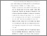 [thumbnail of TA_D3 Keperwatan_102020023_Chapter IV.pdf]