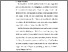 [thumbnail of S_S1 Kebidanan_502020061_Chapter III.pdf]