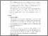 [thumbnail of KIAK_Pendidikan Profesi Bidan_52023042_Chapter V.pdf]