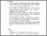 [thumbnail of KIAK_Pendidikan Profesi Bidan_522023043_Chapter V.pdf]
