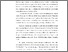 [thumbnail of KIAK_Pendidikan Profesi Bidan_522022052_Chapter I.pdf]