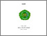 [thumbnail of S_S1 Keperawatan_312023055_Title.pdf]