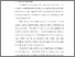 [thumbnail of S_S1 Keperawatan_312022024_Chapter I.pdf]