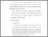 [thumbnail of S_S1 Keperawatan_312022051_Chpater III.pdf]