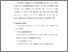 [thumbnail of S_S1 Keperawatan_312022036_Chapter III.pdf]