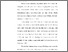 [thumbnail of S_S1 Keperawatan_302019093_Chapter I.pdf]